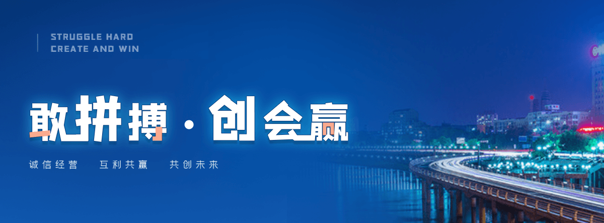 索县机闸一体渠道闸门